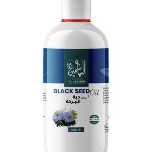 Black Seed Oil 500 ML